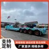 Fábrica de Origem Vende Venda Direta Semi-Reboque de Plataforma Baixa Removível de Serviço Pesado Trailer Transportador de Máquinas de Engenharia