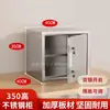 Gabinete de Almacenamiento de Muestras de Acero Inoxidable Jardín de Infancia Escuela Cocina Trasera Gabinete Bajo de una Puerta Gabinete para Aditivos Alimentarios Doble Cerradura