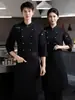Uniforme de chef de hotel, mangas ajustables, adecuado para catering de hotel, restaurantes de dumplings, fideos y cocinas de servicio.; también adecuado para restaurantes de barbacoa; ropa de otoño e invierno