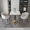 Mesa y Sillas de Recepción de Negociación de Lujo Ligero Set Mesa y Sillas de Comedor Individual/Doble Balcón Mesa y Sillas de Ocio para Apartamento Tienda de Té con Leche Cafetería