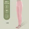 Mallas térmicas para mujer mallas finas cálidas para mujer ropa interior ropa interior talla grande Invierno