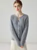 Estilo Suave y Exquisito|Cárdigan de Punto 100% Cachemira Pura Kang Sai Ni para Mujer, Suéter Calado con Perlas, Ropa de Abrigo Engrosada