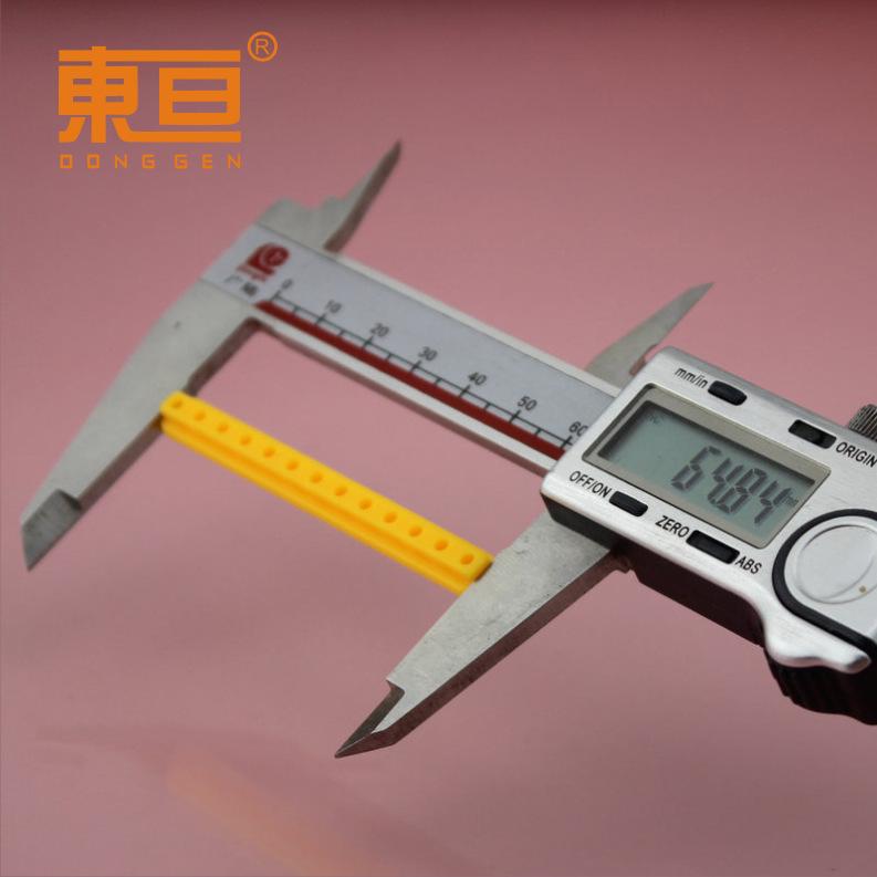 S7765黄4.png