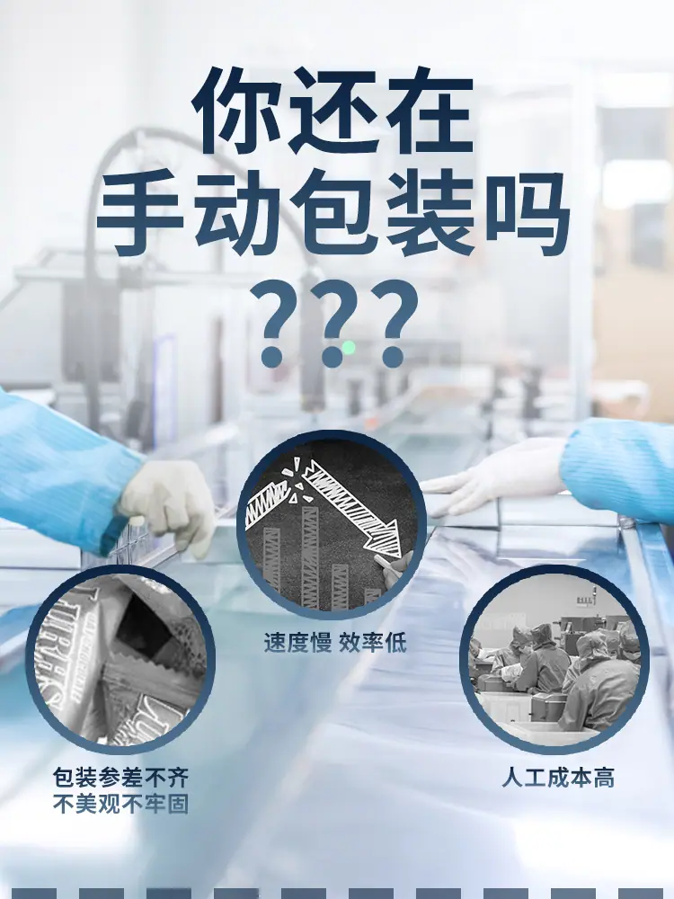 详情_01