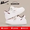 Zapatos Huili para mujer 2026 primavera cuero deportivos casuales para mujer versátiles tenis de suela gruesa para mujer con suelas que aumentan la altura