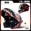 Capacete de Moto para Comércio Exterior, Capacete Aberto para Homens e Mulheres, Capacete de Moto para Todas as Estações, Capacete de Segurança Quente para o Inverno