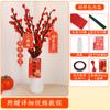 Kit de Artesanato DIY Bastão Torcido de Caqui para Feriados - Pequeno Presente DIY Buquê Premium de Flores de Caqui