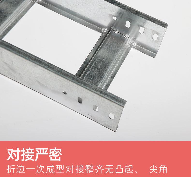 详情_07.jpg