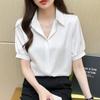 Camisa Blanca de Manga Corta con Drapeado para Mujer Verano Profesional Sin Planchar Resistente a las Arrugas Diseño de Top Ligero Camisa de Satén