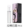 Perfume Femenino Inverso París Popular de Douyin Larga Duración Gama Alta Fragancia Ligera Perfume Recomendado para Estudiantes Venta al por Mayor 100ml