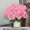 Ramo de Rosas de 18 Cabezas Transfronterizo Flores Artificiales Decoración de Boda Materiales Florales Portátil Accesorios para Fotografía de Fondo de Foto Flores Falsas