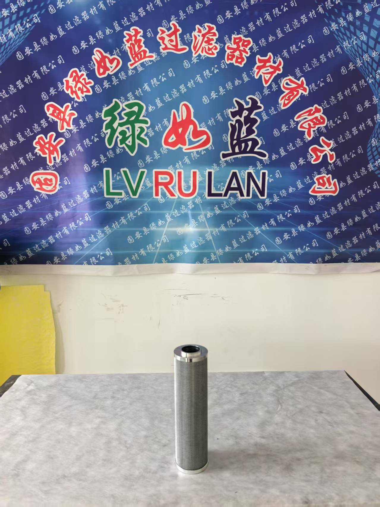 LEEMIN黎明LH0660D020BN3HC-CR过滤器滤