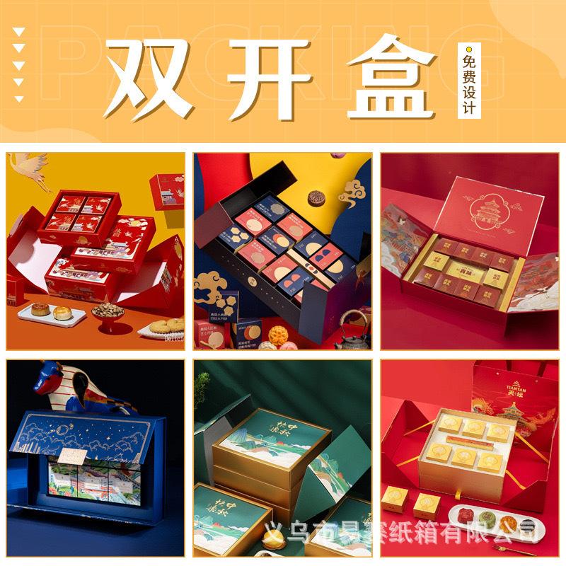 微信图片_20240731163022.jpg