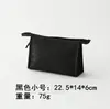 Bolsa de cosméticos Ringge, bolsa de lavado impermeable de PU, bolsa de viaje portátil para guardar cosméticos, bolsa de almacenamiento, venta directa de fábrica