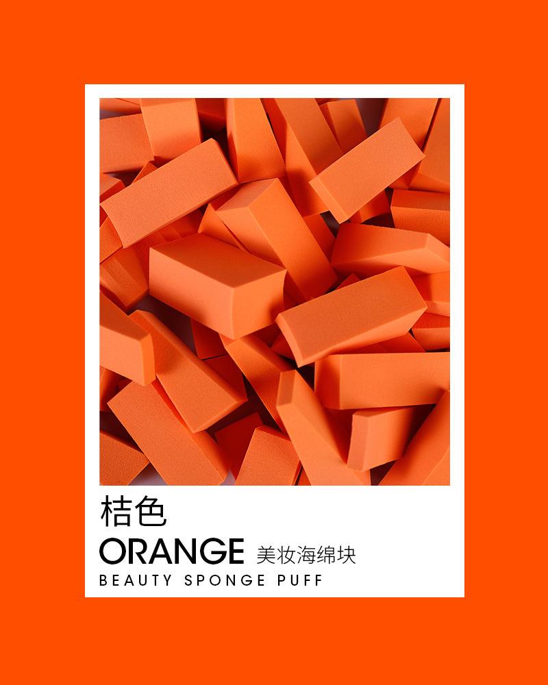 13318553508_169443264