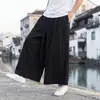 Calça Casual Solta de Perna Reta 2026 Verão Seda de Gelo Fresca Solta de Perna Larga Estilo Chinês Calças Casuais para Homens
