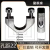 Máquina de Pasar Alambre Magnético Bilateral para Ojos, 300 Hilos, Accesorios para Arco de Trenzado, Cerámica, Máquina de Trenzado de Alta Velocidad 500, Soporte de Ojo de Cerámica