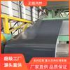 Bobina de Acero Prepintado Wuxi 0.9-1.2mm Laminado en Frío Techo de Edificio Charola para Cables Insonorizado Listonado Recubierto Aluminio-Magnesio