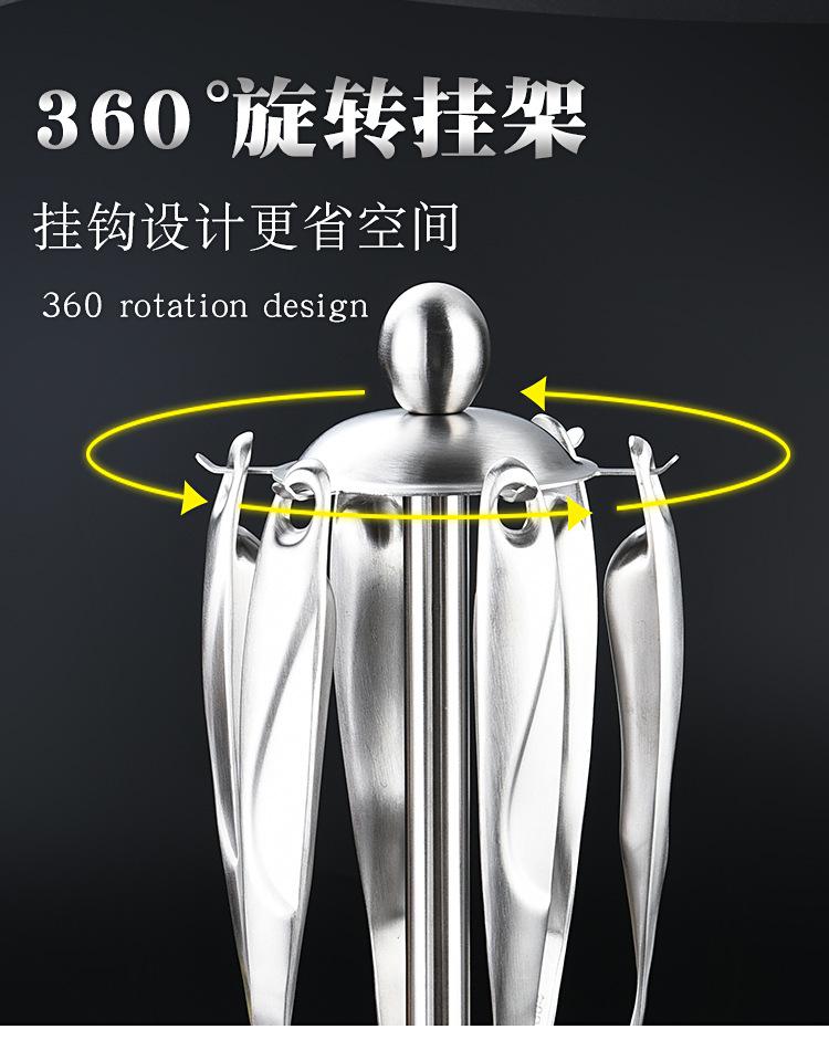 厨具_05.jpg