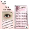 Recomendado por Maquilladores Ggrg Pestañas Postizas Inferiores Estilo Coreano, Racimo Individual, Natural y Realista, Autoinjerto Air V