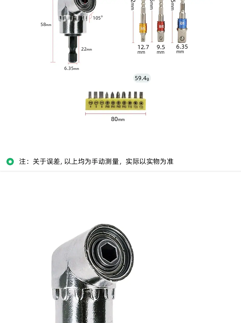 详情页_03.gif