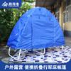 Cama de campamento ultraligera para exteriores, para almuerzo, portátil, de emergencia, plegable, ensanchada, venta al por mayor de fábrica