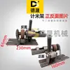 Máquina Endireitadeira e Cortadora de Vergalhão Gt4-14 Estrutura do Contador de Metros Ajuste do Tamanho da Estrutura Montagem do Contador de Comprimento Acessórios da Máquina Endireitadeira