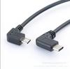 Micro Revolution Type-C macho cotovelo duplo OTG cabo de dados Android telefone móvel conectando DAC amplificador de ouvido decodificação linha de transmissão L