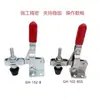 Grampos Rápidos de Hardware Grampos de Fixação Tipo Vertical GH101A Fixador de Soldagem Alicate de Pressão 102B 101AL
