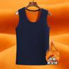 Vendas Diretas da Fábrica Coletes para Homens e Mulheres no Outono e Inverno, Camisas de Base Justas, Íntimos Térmicos Espessos de Veludo Dourado, Peça Única Plus Veludo para Casais