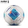 Balón de fútbol molten morteng genuino No. 5 fútbol estándar No. 4 niños y adolescentes magia Teng costura a mano ropa resistente al desgaste pelota de entrenamiento