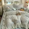 Juego de Cuatro Piezas de Terciopelo de Leche Tallado Extra Grueso Clase A Sábana de Coral Fleece de Invierno Funda de Edredón de Gama Alta Ropa de Cama de Franela