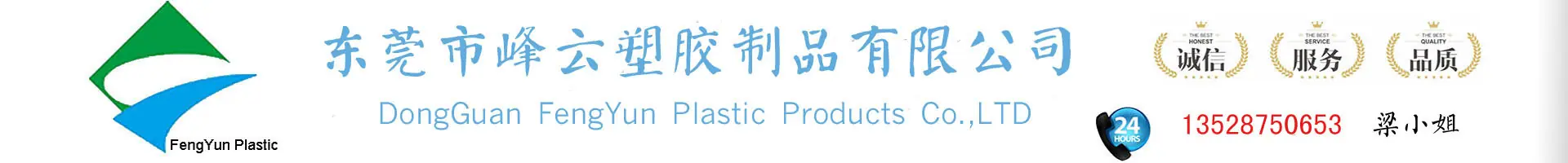 未标题-2 拷贝.jpg