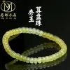 Pulseira de Contas de Ábaco Facetadas de Jade Natural Gradiente de Marca Famosa, Pulseira de Jade Hetian Gradiente Atacado