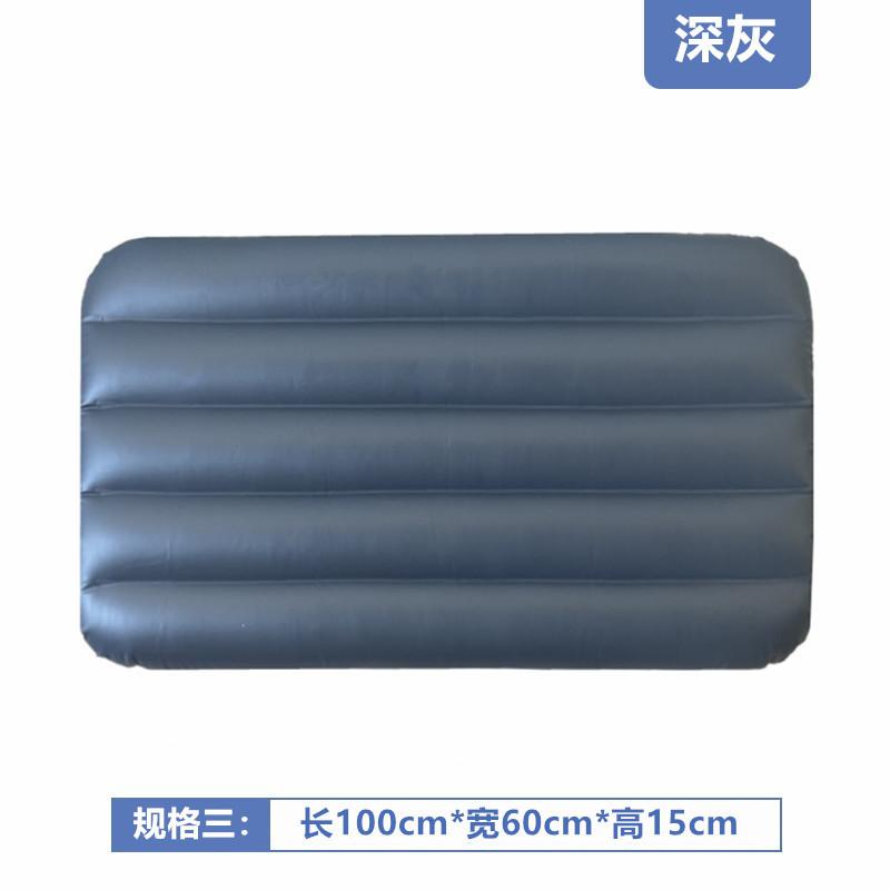 长100cm宽60cm高15cm，