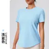 Camiseta Fuyao Outdoor Yoga Clásica Cuello Redondo Running Deportes Fitness Yoga Figura Favorecedora para Mujer Manga Corta