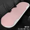 Cojín para Asiento de Coche Especial Otoño e Invierno Almacenamiento de Calor y Protección Térmica Contra el Frío Cojín de Asiento de Felpa Espesado Cómodo Suave Agradable para la Piel