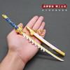 Yongjie Arma Circundante Olla Sol Luna Sombra Roja Cuchillo Demonio Alma Flor Cristal Aldea Zhengtai Cuchillo Aleación Modelo Juego de Juguete
