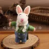 Produto Acabado de Feltro de Lã Artesanal Nepales Pingente de Urso de Lã Fofo Pingente Chaveiro Penduricalho de Bolsa Pingente de Feltro