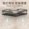 Estante de Almacenamiento para Baño, Estante de Almacenamiento de Hierro sin Taladro para Baño y Cocina, Estante de Almacenamiento para Lavabo Montado en Pared, Estante de Almacenamiento Triangular