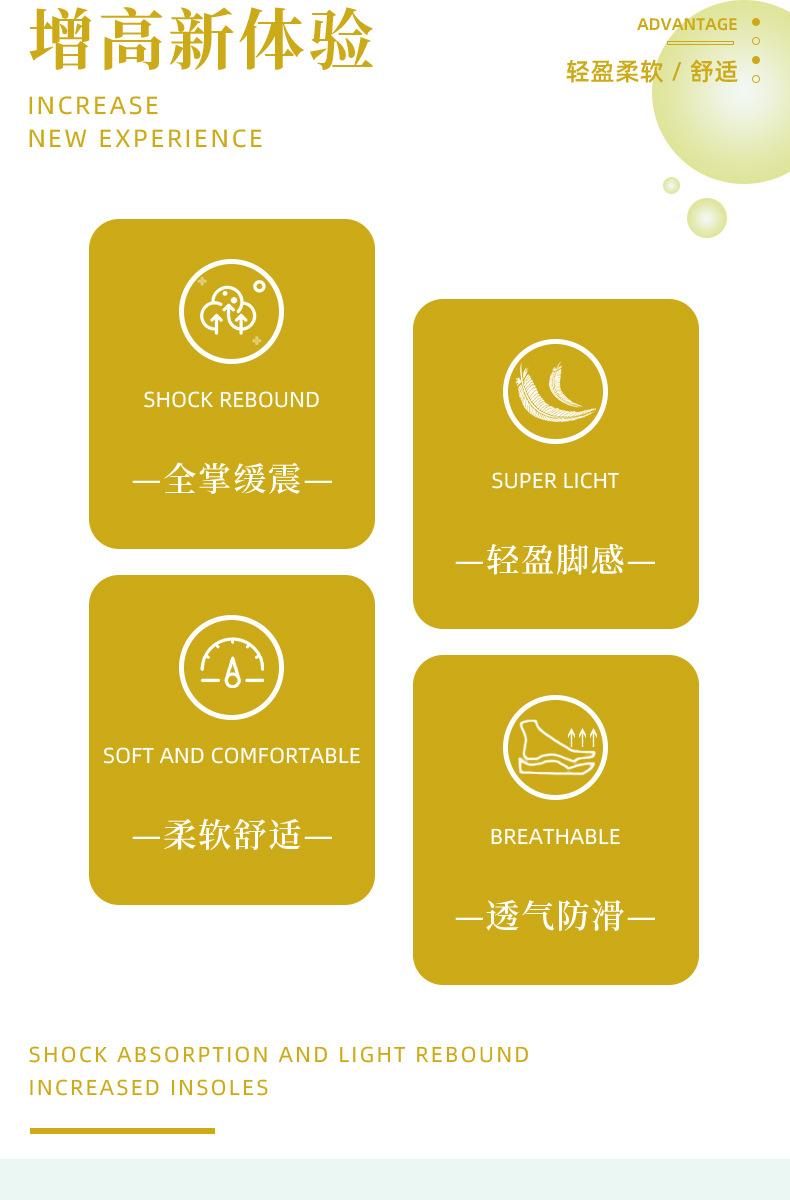 详情页_02.jpg