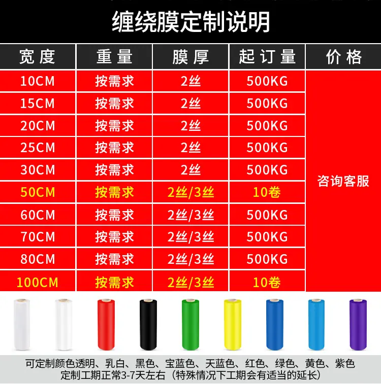 详情_02.jpg