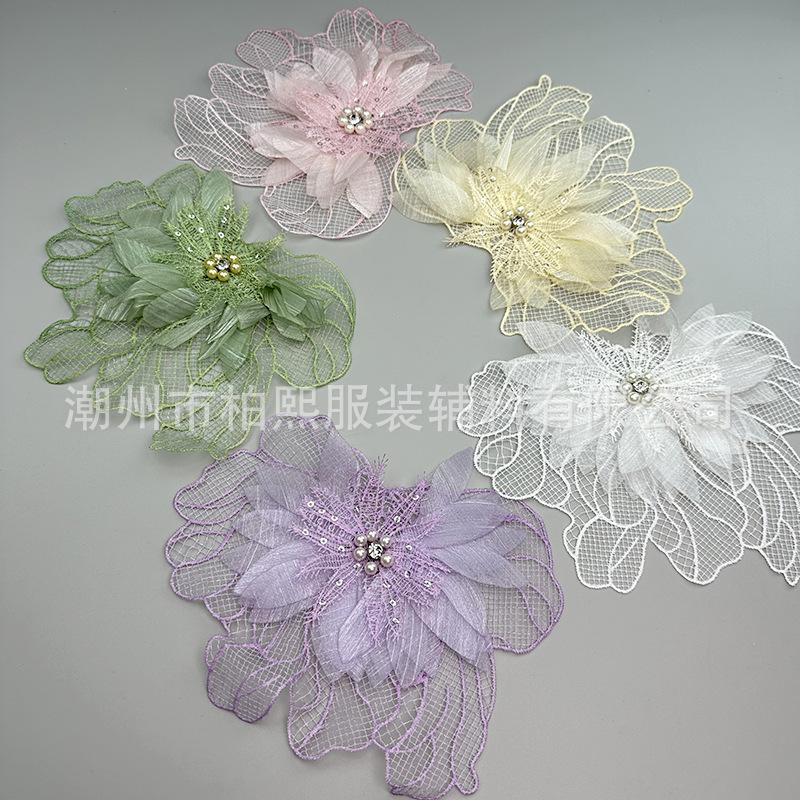 A48款蕾丝立体花朵
