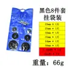 Acero de alta velocidad hoja de sierra pequeña accesorios para máquina de motocicleta eléctrica hoja de corte para carpintería plástico acrílico juego de hojas para taladro eléctrico mini hoja de sierra circular