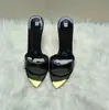 Estilo Vacacional Sur de Francia Perezoso Casual Acogedor Vacaciones Zapatillas Soleadas 2026 Venta Caliente Zapatos de Mujer Elegantes Modernos Moda