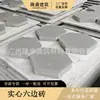 Ladrillos Hexagonales Sólidos de Guangdong Longsheng Ladrillos Hexagonales de Hormigón Cementado para Protección de Taludes Ladrillos Huecos Municipales Ladrillos de Forma Especial Ladrillos Permeables