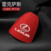 Aplicable a gancho para asiento de coche Lexus CT/ES/IS/LSUX/RX interior de coche NXLM/LC/GXLX