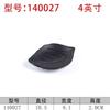 Prato de lanche japonês fosco de porcelana de imitação melamina criativo prato para bolo de sobremesa para hot pot prato de sushi prato para petiscos frios KTV
