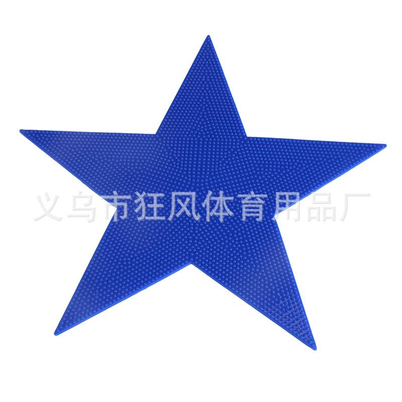 五角星蓝色 .jpg