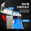 Máquina Cortadora de Carne Fresca Comercial, Máquina Cortadora de Carne de Res y Cordero, Máquina para Cortar Cubos de Cerdo Estofado y Tiras de Pollo, Máquina de Alta Eficiencia para Emprendimientos